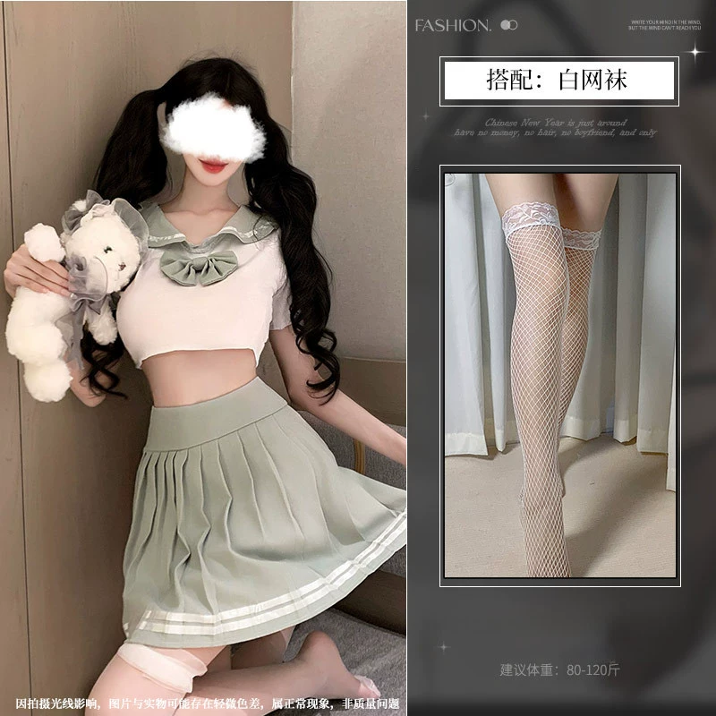 Sexy underwear, разделенная униформа, комплект, пижама