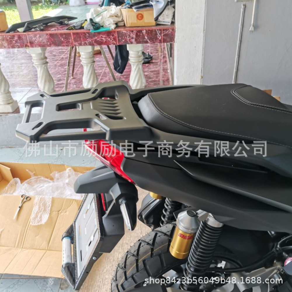 Suitable for Honda Adv-160 23-26 Motorcycle Modified Aluminum Alloy Rear Rack Luggage Box Tail Box Rack