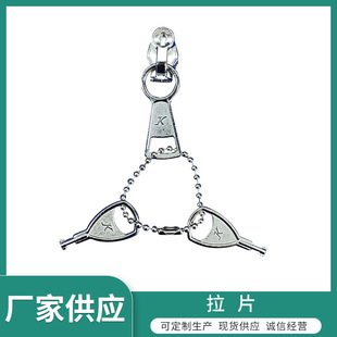 5̖�����غ�耳����^�_�i�������^ �����������^ ���i���^