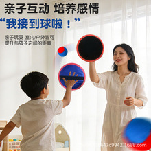 ��ͯħ�g�N���đ����\���Α��H�ӈF�w������Ͷ�S�������P�����b