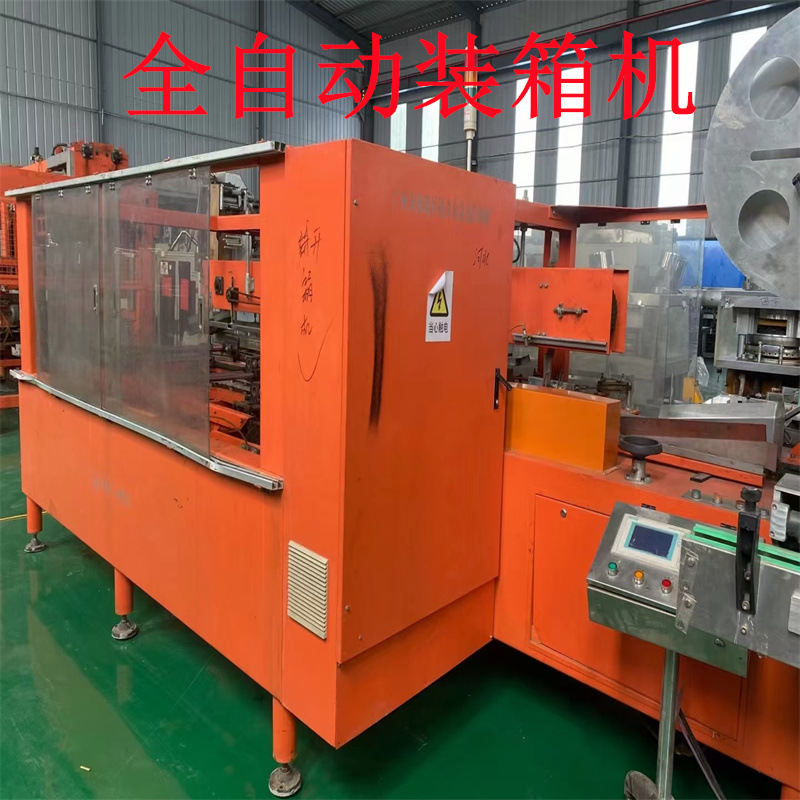 出售二手纸箱打包装箱机 咖啡条高速点数装盒机 回收