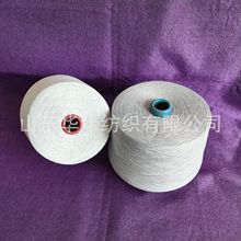 可定纺 膨体腈纶良好棉纱 35支 腈棉纱 膨体腈纶锦纶仿兔毛纱针织