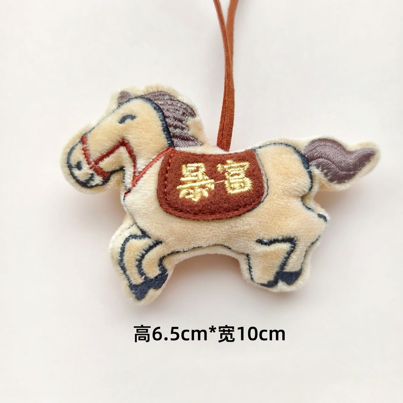 馬年干支バッグペンダントクリエイティブ漫画馬成功ぬいぐるみ車のキーホルダーペンダント小さなギフト|undefined