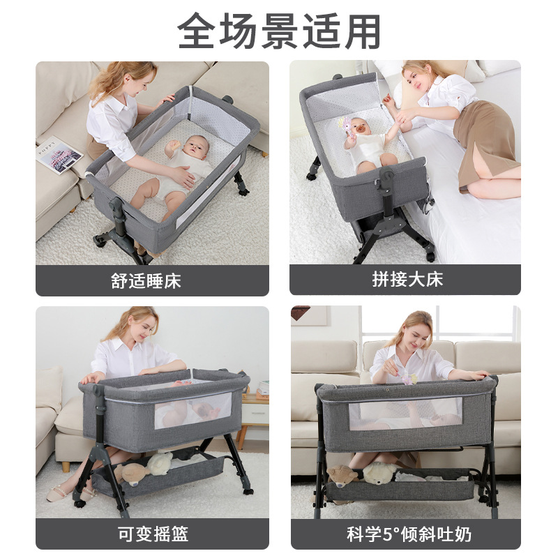 Cuna de bebé recién nacido cama costura Cama grande Baby Shaker BB cama de los niños cuna cama multifuncional móvil plegable
