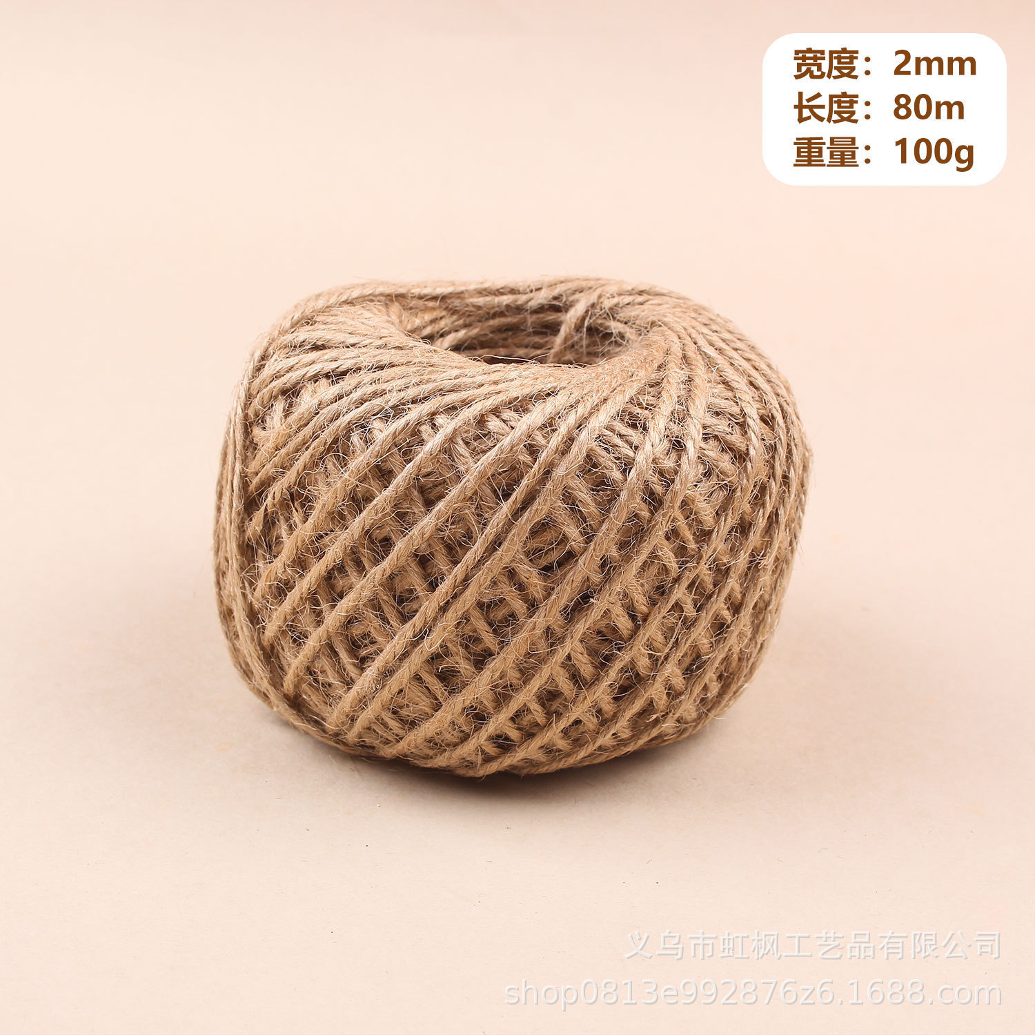 Cuerdas de lino gruesas y finas, cuerdas de yute naturales, cuerdas decorativas, cuerdas de agarre para gatos, cuerdas de lino DIY, material grueso