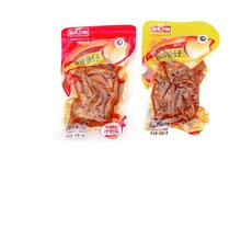 �O��֮������~�Є���ζ�}�hζ��ʳ���rɢ�Q������e��ʳ1��5��