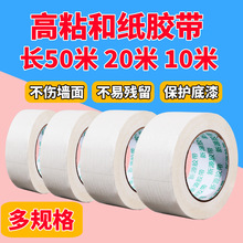 ���l���y�������z����܇���῾���ڱ�ճ���ò��׵��b�޻鷿������