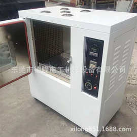 厂商销售 空气热老化试验箱 电线电缆高温老化I测试机 W