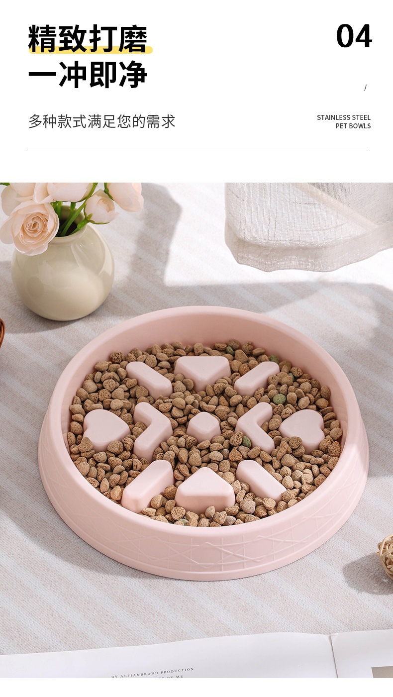 慢食碗_10.jpg