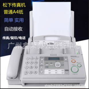 ȫ��������ͨ������CA4�������Ԅӽ��Ղ����ӡ�Ԓ�๦��һ�w�C