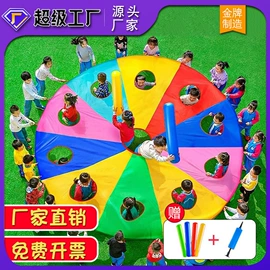 篮球架;田径用品;其他健身器材