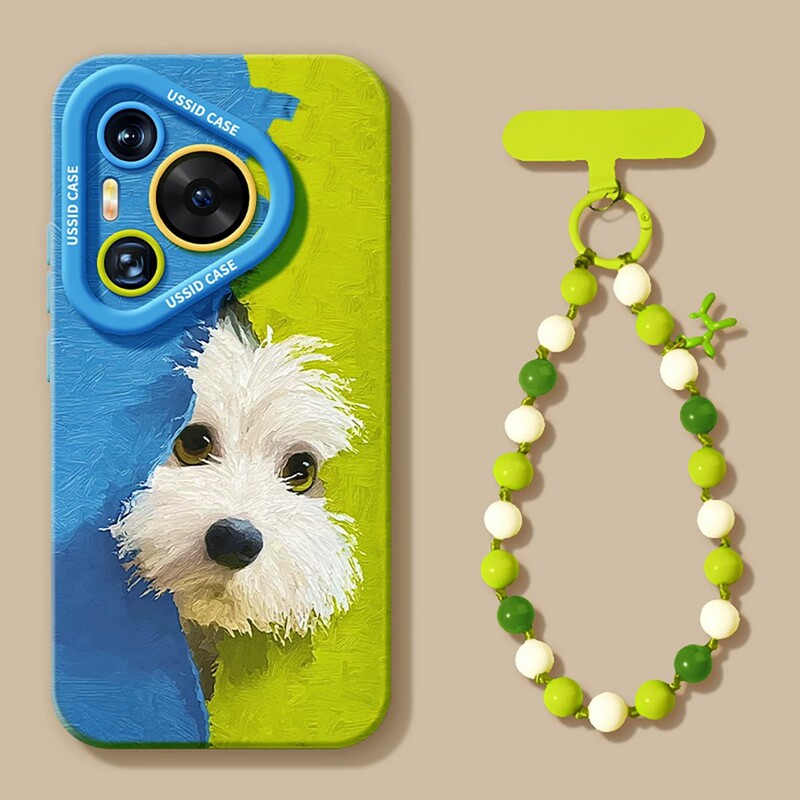 Suitable for Huawei Pura90 Pro Max Phone Case P80 Probe Puppy 70 Ultra Silicone 60 Lanyard 50 Soft Case