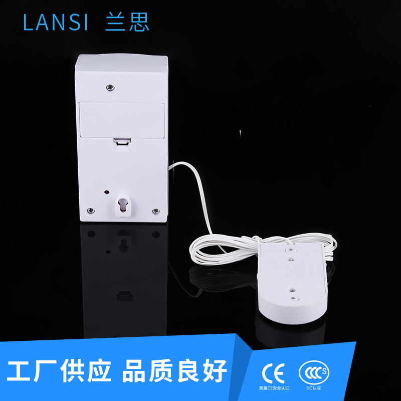 メーカー卸売 家庭用有線ドアベル 新型デジタルリモコンドアベル 開錠ドアベル|undefined