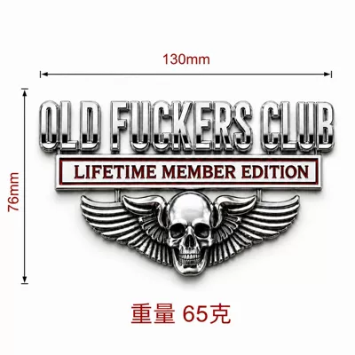 Body sticker – body sticker