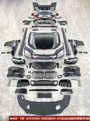 Suitable for Bmw 7 Series Old Big Surrounded - modified-administrative-version-surrounds-the-whole-set