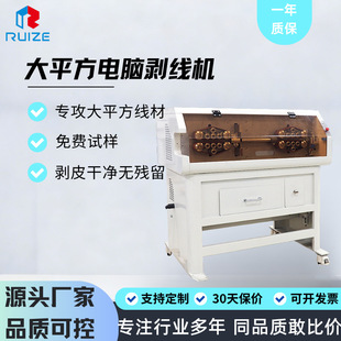 ����Դ����ȫ�ԄӴ�ƽ����X�����C120ƽ����Ƥ�C늾���Ƥ�þ��C