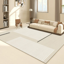 日式简约客厅地毯全铺卧室复古米色茶几沙发毯家用高质感地毯垫