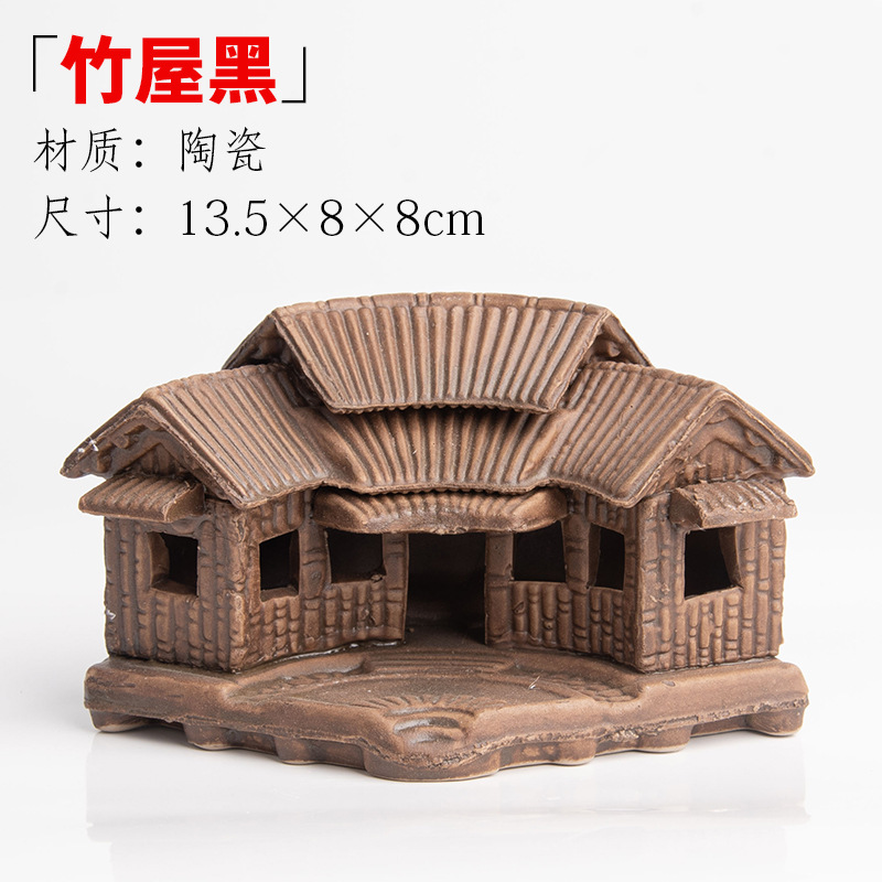 Pecera, rocalla, piedra absorbente, piedra de agua, casa, casa, casa, cabaña, micro paisaje, decoración carnosa, decoración de cerámica