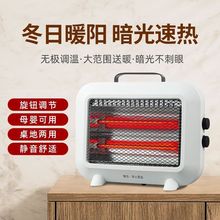 �k��������С̫�ȡů�����ù���ʡ늿���tС�������ٟ��ů��