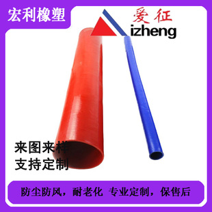 Can produce automobile modified silicone large and small connector high temperature resistant high pressure intercooler connecting water pipe air pipe