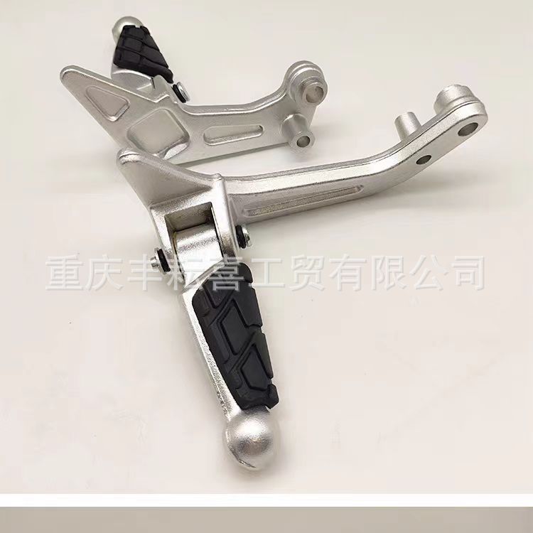 Suitable for Ktm K16 Off-Road Motorcycle Modification Accessories Aluminum Alloy Rear Footrests Kews Rear Foot Pedals