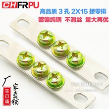 �S�Ҽ�3������2*15 �������늙������׳��� �㾀������