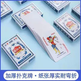 清洁球/刷;衣钩/挂钩;厨房小工具