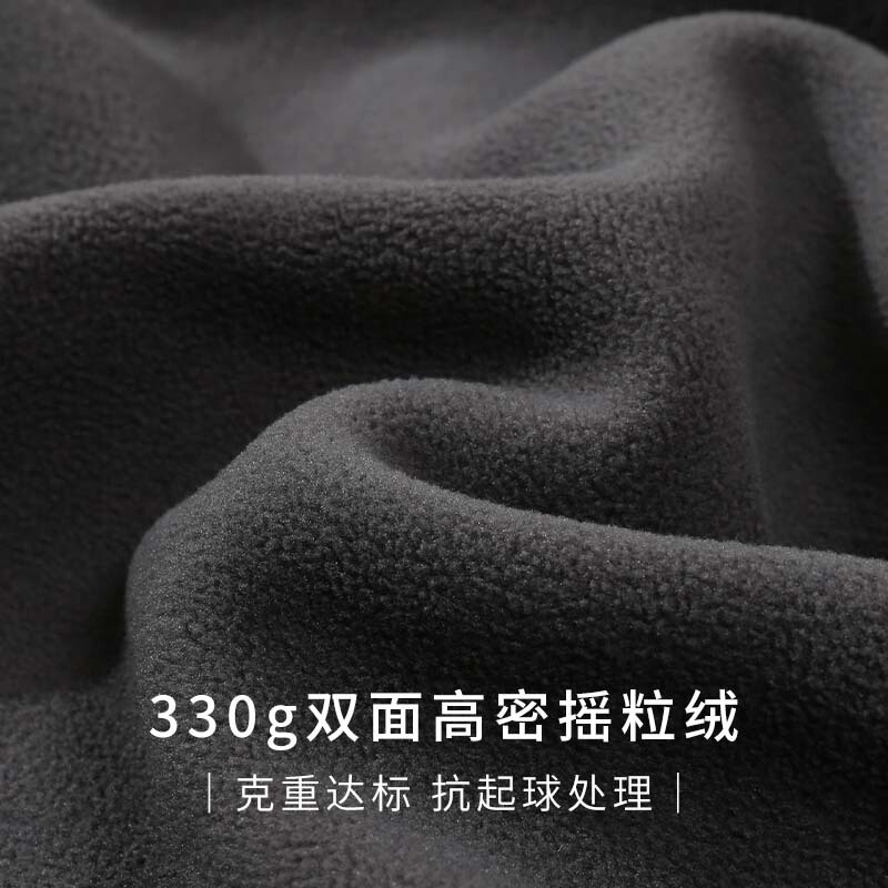 登捷男装摇粒绒撞色外套男冬季加绒加厚保暖连帽开衫卫衣休闲帽衫|undefined