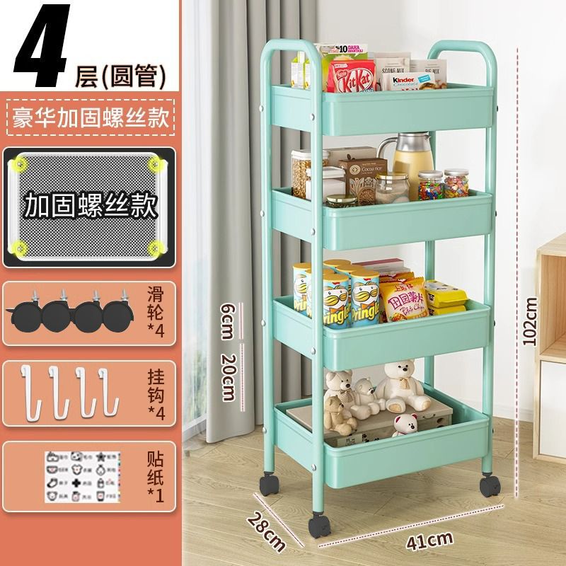 [풀카본스틸] 프러시안 블루 4겹