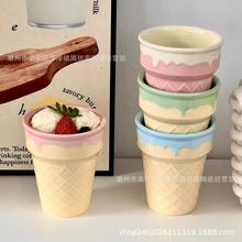 ins���������մɱ�����}�����ձ���Ͳ���R�˱����ֵ����ţ�̱�