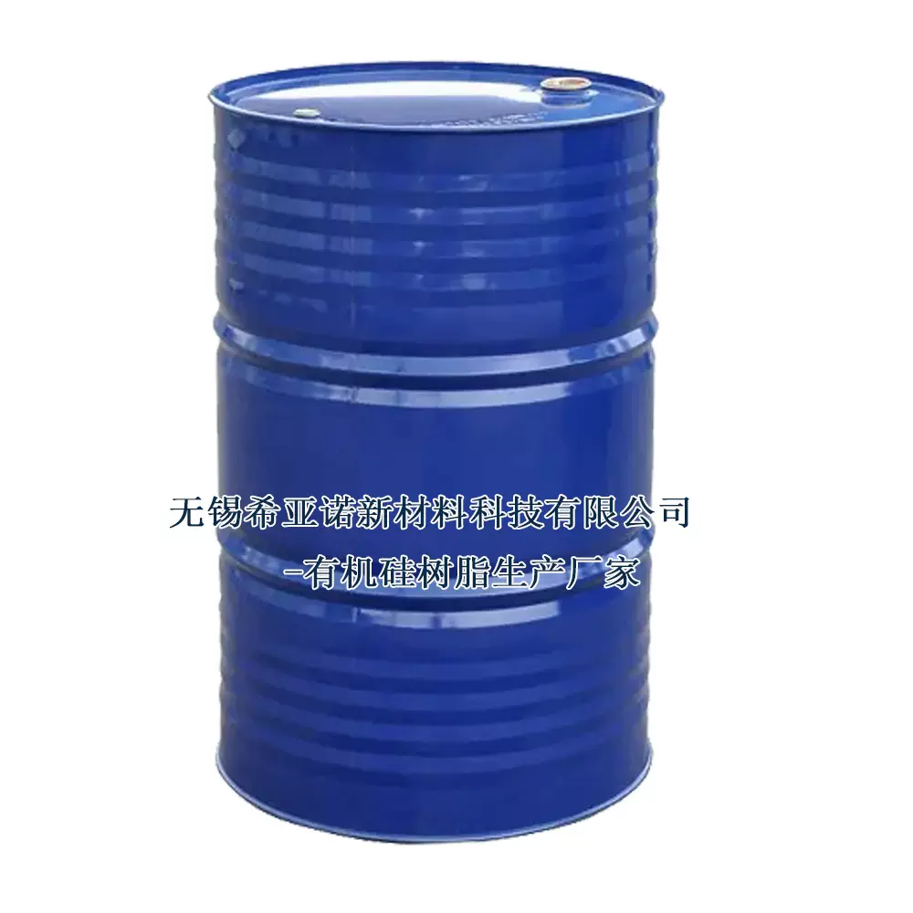 有机硅树脂611开发环氧改性高温防腐附着力较好耐热耐高温