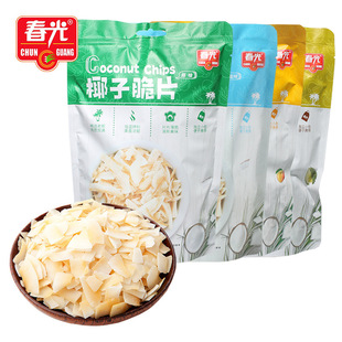 ���⺣���خaҬ�Ӵ�Ƭ60g���濾Ҭ��Ƭ�����ʳƷС�����e��ʳ