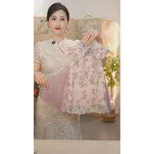 现货SC150【紫丁香】女童夏季新中式紫色网纱小飞袖新款国风旗袍