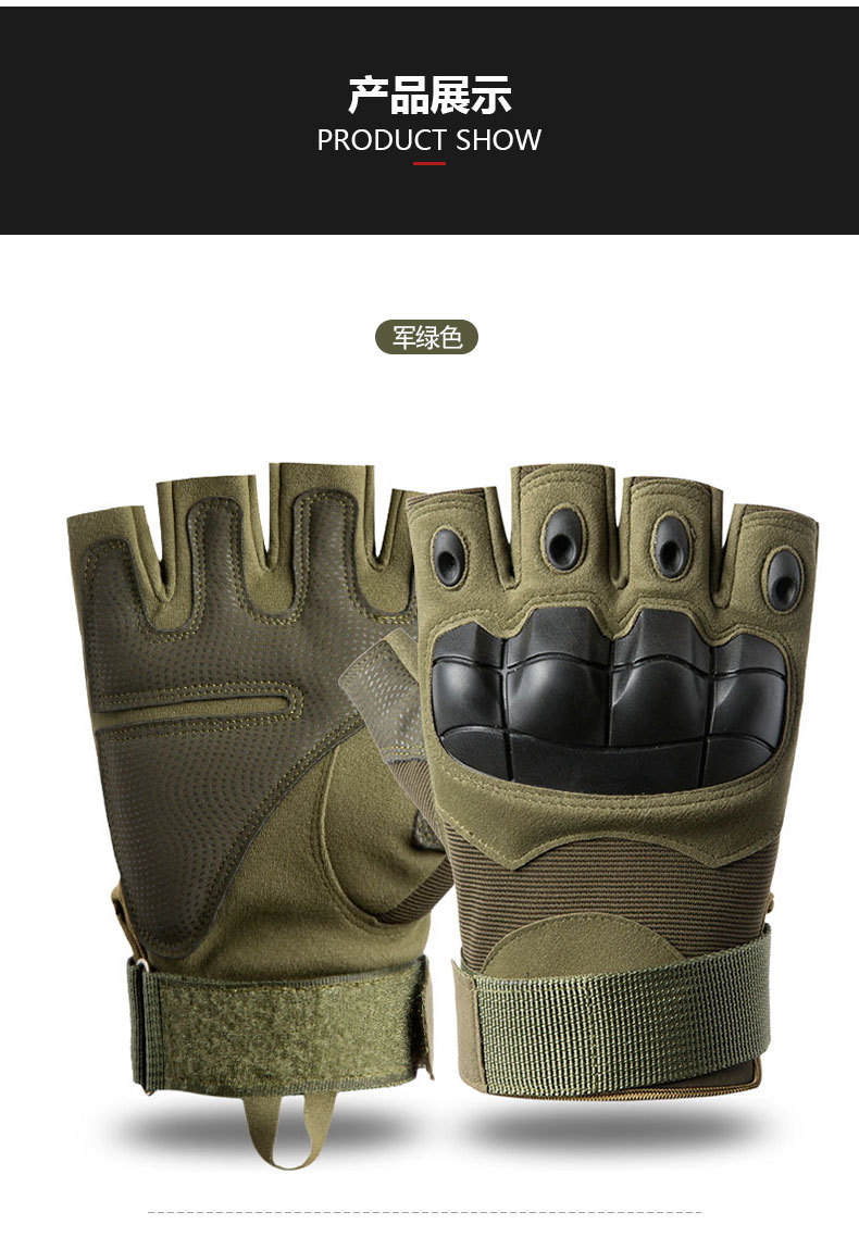 战术手套A_12.jpg