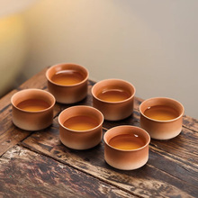 围炉煮茶配件茶杯家用炭炉泡茶杯陶瓷喝茶杯中式复古小茶杯品茗杯