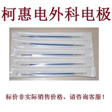 �»��������g��е�Р�h��ᘠ�늘OE1020/E1450X/E1452/E1550��