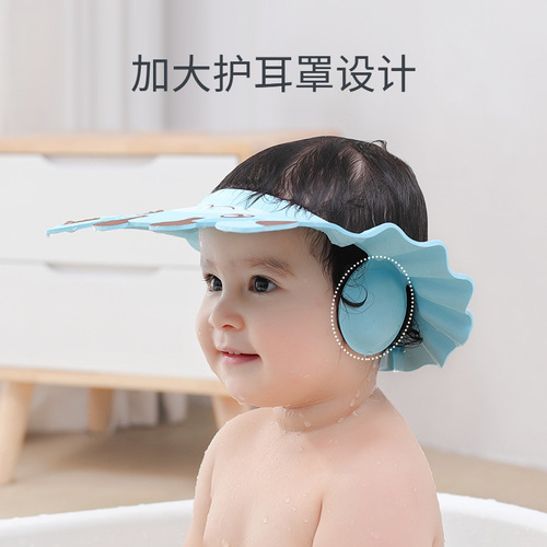 Baby shampoo artifact, ear protection shampoo cap, adjustable baby, child, toddler, waterproof bath shampoo cap, shower cap
