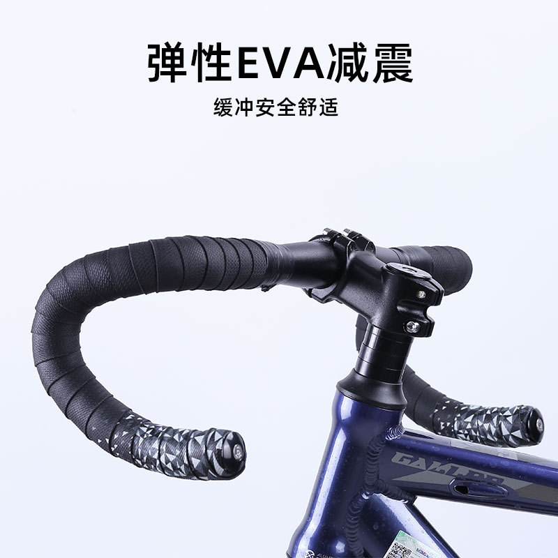 Npy carretera bicicleta mango cinturón pu gradiente color mango cinturón de alta elástico EVA antideslizante transpirable amortiguador bicicleta manejar cinturón