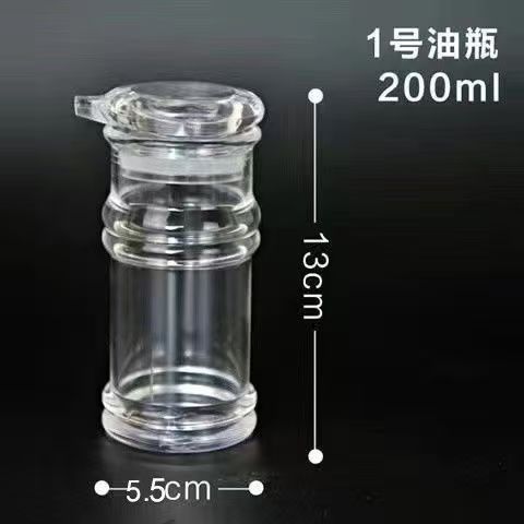 F1723 condimento acrílico botella condimento caja cocina condimento tarro hogar sal tarro condimento botella sabor