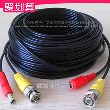 ͬSOؔz^ҕlԴһwʽƷBNCһģMBӾ