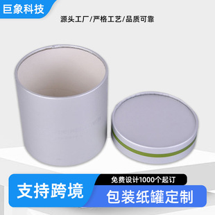 �S�����l��Ͳ���ވA�μ��ж�����ˇ����Ͱ�A�ζYƷ��ʳ���b��Ͳ