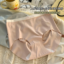 �������´�ɫ��˿7A�٤SLYWRE�ļ��޺�Ůʿ�ڿ�3D���������ǿ���