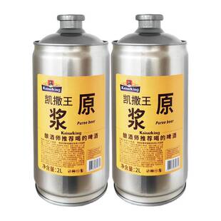 ����P����ԭ�{ơ��  2L*6Ͱ�b�ە� ơ�� ���]�����؃r