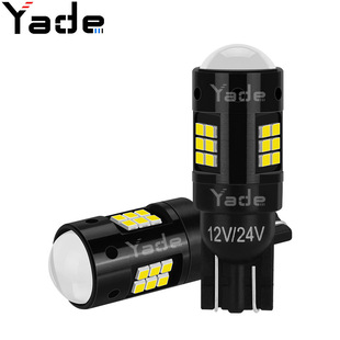 Car Led Width Light T10 2016 24Smd Decoding Wide Voltage High Brightness Small Light W5W License Plate Light Reading Light