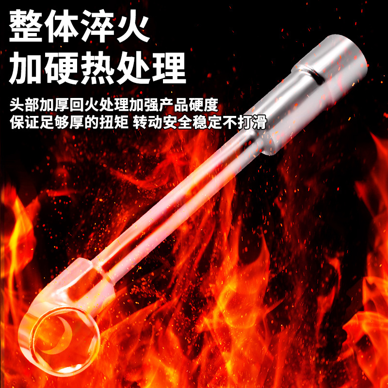 Comercio exterior transfronterizo de alta calidad perforación llave conjunto de doble cabeza L-hexagonal llave codo herramienta de reparación de espejo