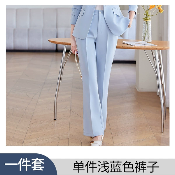 Blue (pants)