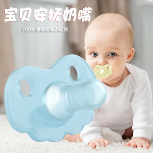 ��ͨҺ�B���z�������� ������˯���� ���z��������