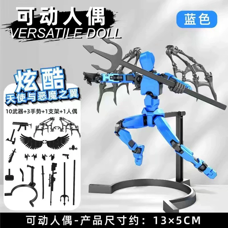 Многосуставная подвижная механическая минифигура, цифровая игрушка, 3D, ручная работа, антистресс, подарок на день рождения