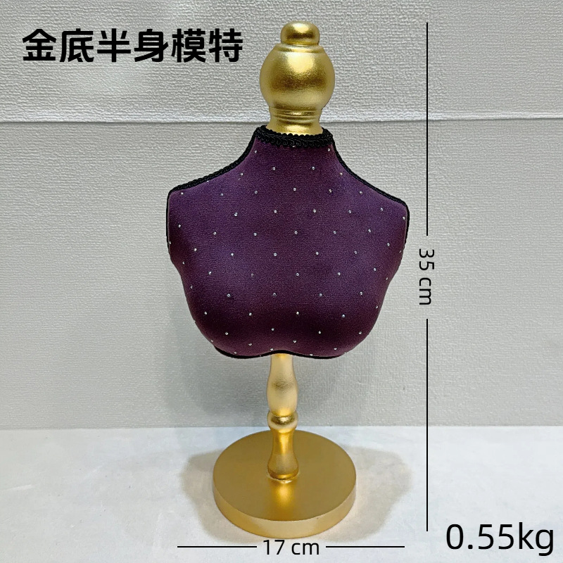 골드 바닥 바스트 모델