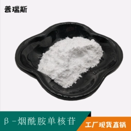 植物提取物;其他生物化工;工业植物提取